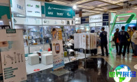 2026年印度尼西亚医疗展(Hospital Expo)电子参展手册