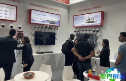 2026年土耳其安防展（ISAF）观众在线注册正火热进行中