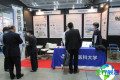 2026年横滨再生医疗展（Regenerative Medicine Japan）电子会刊