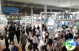 2026年大阪礼品展（GIFTEX Osaka）预先登记须知