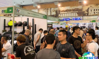 越南体育与健身用品博览会(Vietnam Sport Show)参展商名录