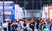 2027年度上海塑料橡胶工业制品与设备展览会(PRE)展位费用及预订指南