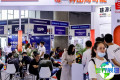 2026年深圳国际跨境电商交易会（ICBE）观展指南（时间、地点及门票信息）