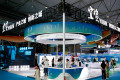 “宜宾制造”产品亮相第十一届中国（成都）智慧产业国际博览会