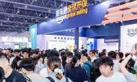 7月9日至11日，杭州即将迎来一场超大规模博览会！