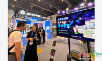 2026年度全球跨境电商交易博览会在杭州揭幕 “AI+”成焦点