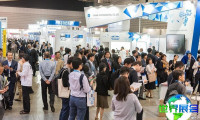2026横滨再生医疗展（Regenerative Medicine Japan）观众在线注册正热烈开展中