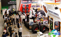 越南胡志明橡胶及轮胎展览会(Rubber and Tyre)参展商名录