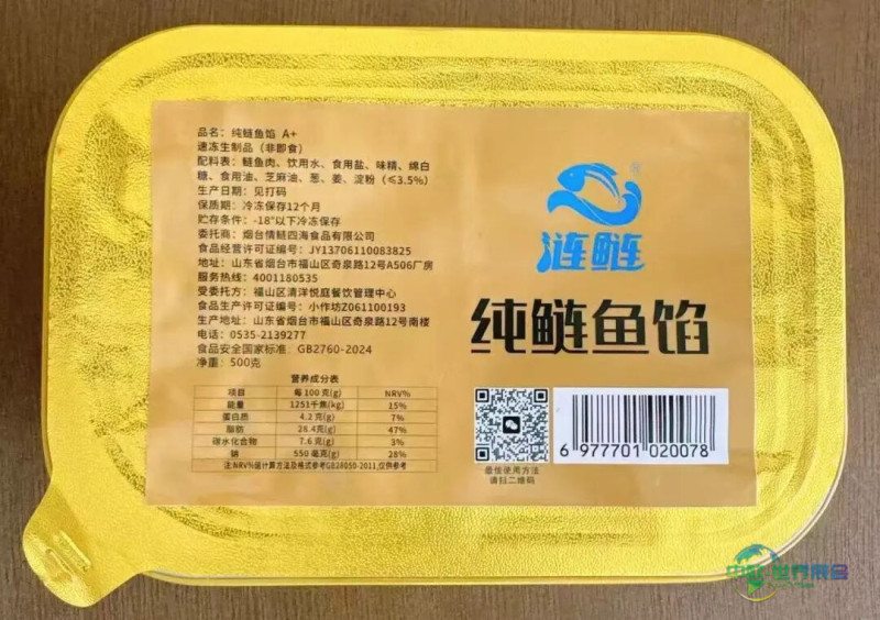 微信图片_20260522101241_104_936.jpg