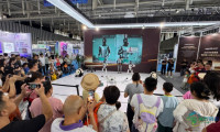 2026人工智能终端产业博览会现场直击:江苏具身智能跑出加速度