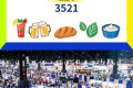 第86届IFT FIRST全球食品科技展览会，蔚蓝康成期待您的莅临！