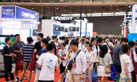 “2026年中国材料大会”于武汉启幕 中国企业从受制于人到成为主导力量