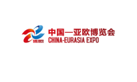 新手参展新疆汽车零部件、汽车智能制造及服务用品展(Xinjiang Eurasia Expo):这些注意事项别忽略