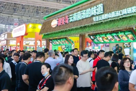 良之隆石家庄食材展展会现场图片