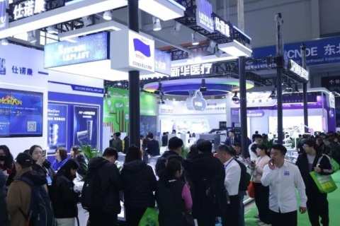 长城·东北（沈阳）国际口腔器材展览会展会现场图片