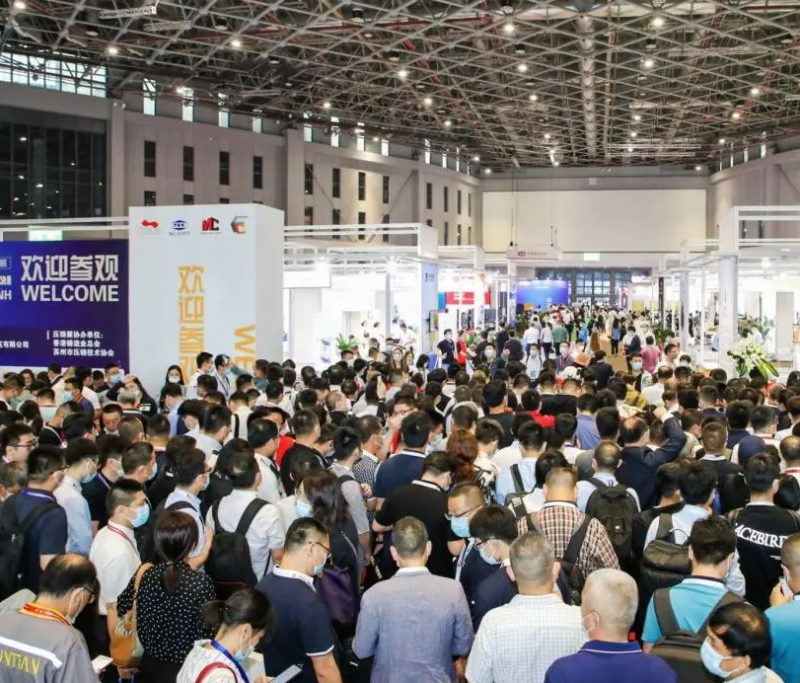 中国(天津)国际铸造博览会