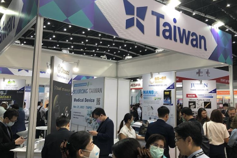 日本国际医疗健康展览会展会现场图片