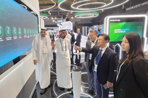 沙特世界石油大会展会现场图片