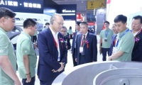 2027年中国(天津)国际铸造博览会参展全指南