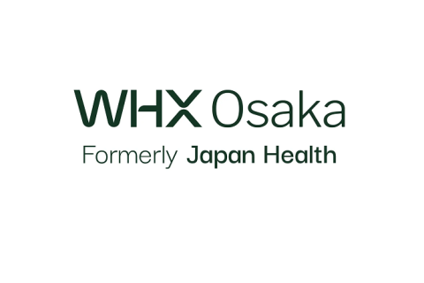 日本国际医疗健康展览会展会现场图片
