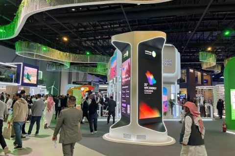 沙特世界石油大会展会现场图片