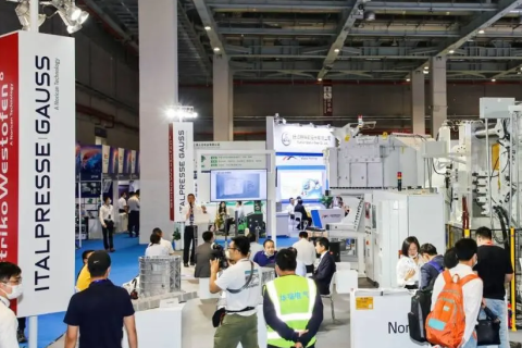中国（天津）国际压铸工业展览会展会现场图片