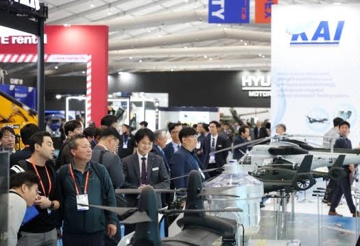 韩国陆军国际防务工业展览会