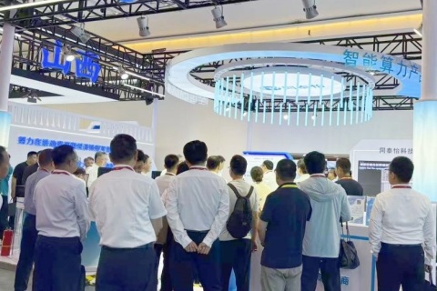 北京AI算力产业大会暨展览会展会现场图片