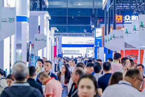 上海国际镁工业展览会展会现场图片