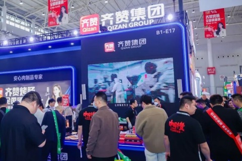 良之隆石家庄食材展展会现场图片