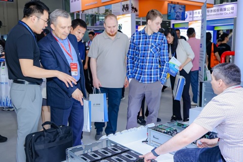 北京AI算力产业大会暨展览会展会现场图片