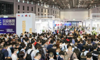 天津国际有色及特种铸造展览会(Metal China)2027年参展指南