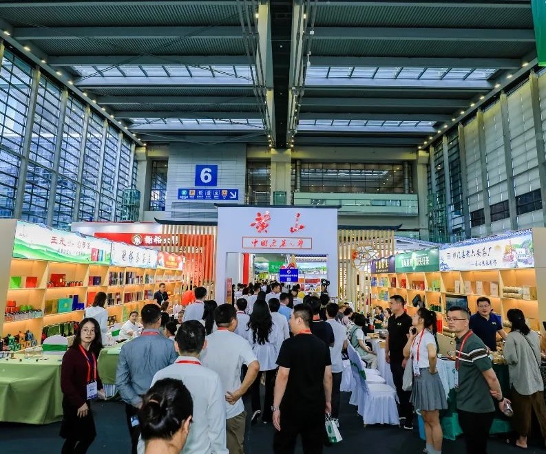 深圳茶博会-深圳国际秋季茶产业展