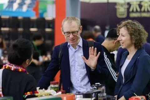 深圳茶博会-深圳国际秋季茶产业展展会现场图片