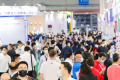 2027年天津国际有色及特种铸造展览会展位申请预约标准流程