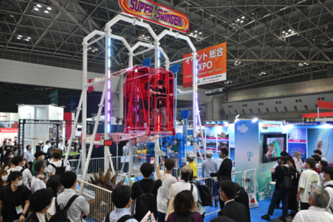 日本东京游乐设备展览会展会现场图片