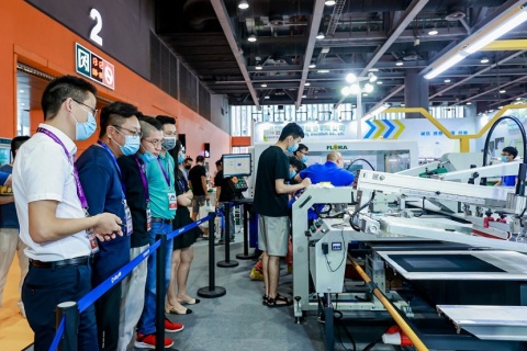 华北(石家庄)纺织制衣印绣花及箱包皮具供应链博览会展会现场图片