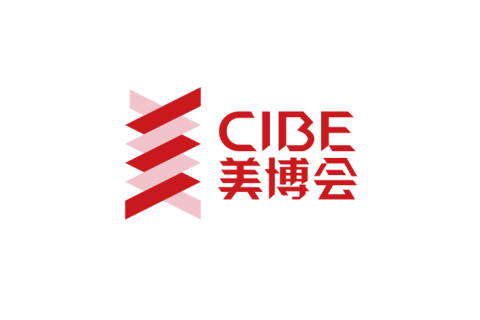 杭州美博会-杭州美容展展会现场图片