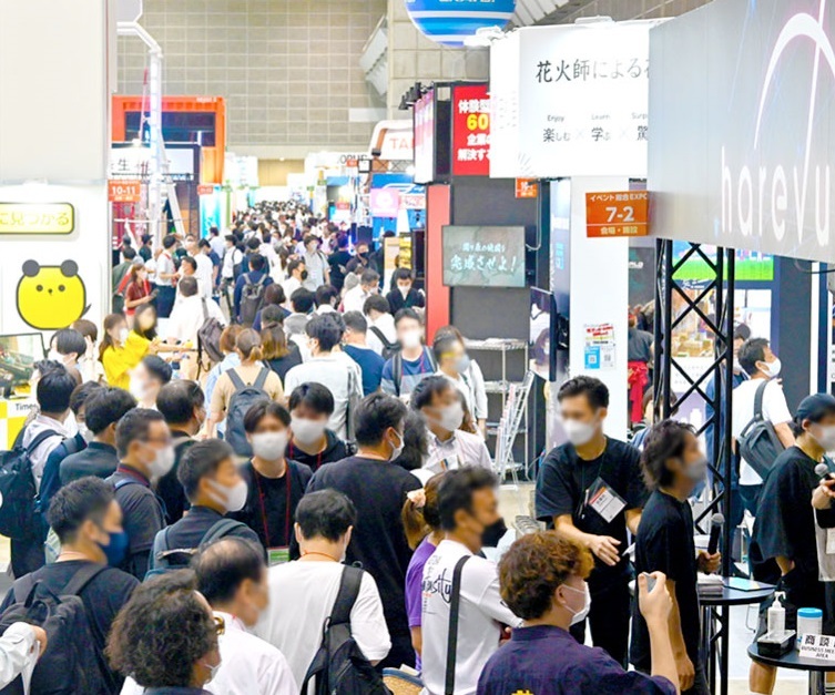 日本东京游乐设备展览会