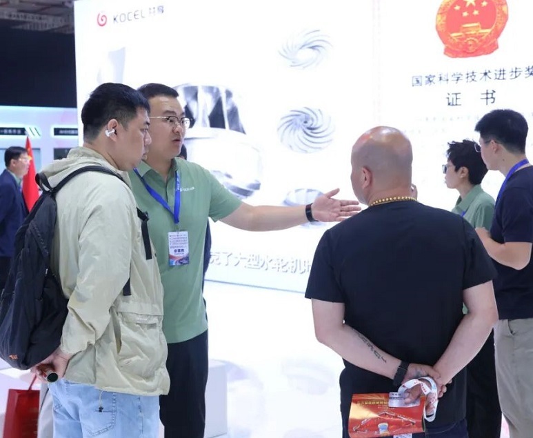 中国(天津)国际铸造博览会