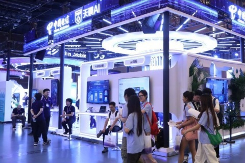 中国互联网大会展会现场图片