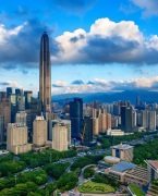 深圳平安国际金融中心