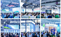 全球康养大展CRS、CECN 2024年度盛会参观门票已开放领取！（同期举办第89届CMEF）