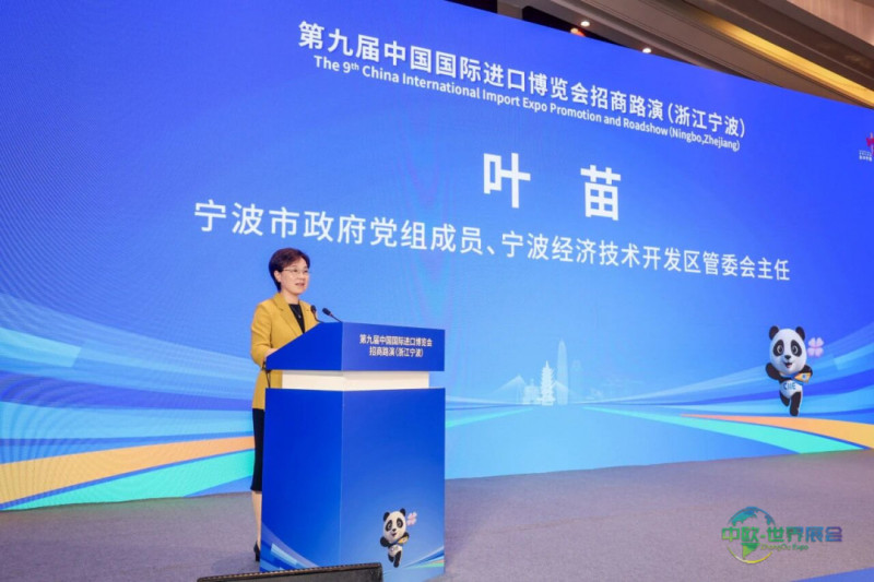 微信图片_2026-07-16_152000_785.jpg