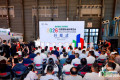 2026中国国际涂料博览会于上海拉开帷幕，500余家企业共同探索绿色涂装新前景