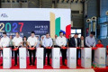2026中国国际涂料博览会盛大启幕