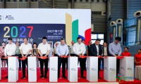 2026中国国际涂料博览会盛大启幕