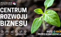 业务发展中心——应对食品行业关键挑战的答案