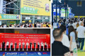 CCE成都清洁展精彩回顾：众多品牌齐聚、论坛气氛热烈、商机不断涌现