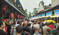 从B端招商到终端消费：一场酒博会如何实现数百万元直接销售？